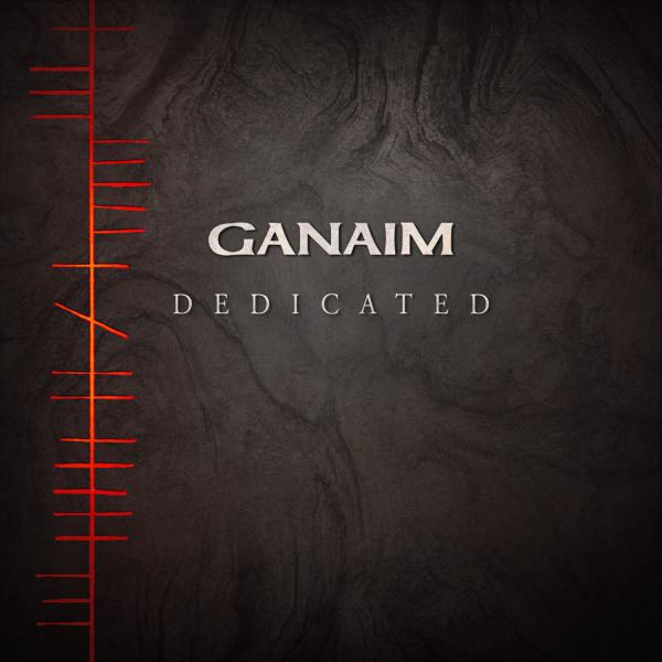 ganaim_dedicated